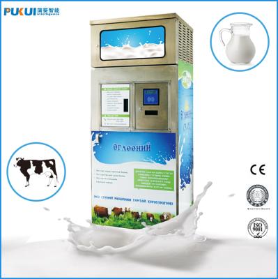 China Milk vending machine for sale coins/notes/ic card/give change for option 2-5 degree 18.5 inch 83*72*200cm cn Avaible; GUA PUKUI 83*72*200cm for sale