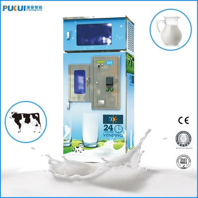 China Automatic milk vending machine Reader Coins /notes/ic card with coin and IC cards/give change Option 2-5 degree 18.5 inch 150L 83*72*200cm for sale