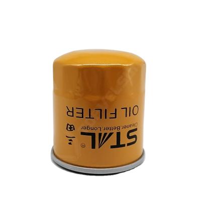 China Machinery Repair Shops 600-211-2110 Oil Filter For PC60-7 PC60-8 Excavator Parts for sale