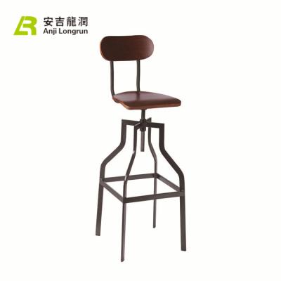 China Modern Furniture Compact Swivel Industrial High Steel Bar Chair for sale