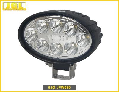 China Shockproof 24W Marine Work Lights , Led Marine Flood Lights 1800LM Brightness for sale