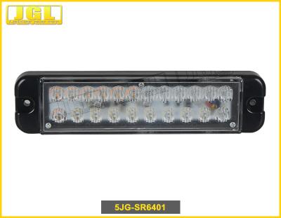 Chine Signal lumineux de la haute performance LED pour les feux de signalisation de LED 215.25*30.7*51.72mm à vendre