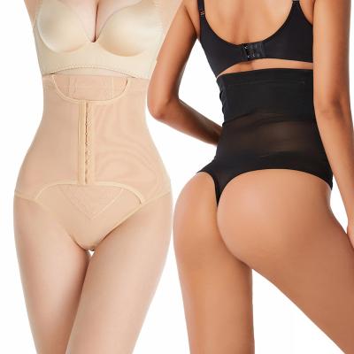 China Breathable New Comfortable Mesh Thong Listing Waisted Underwear Tops With Zipper Tummy Control Hip Lifter Panties for sale