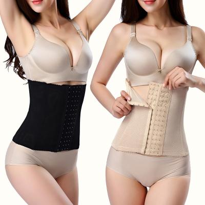 China Wholesale Breathable Shapewear Wrap Mesh 6 Rows Of Hooks Build Your Own Waist Trainer for sale