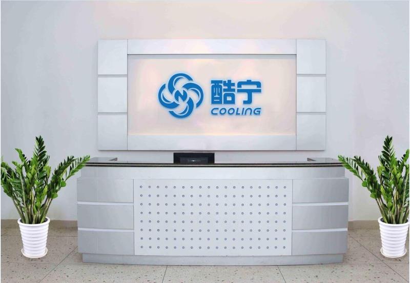 Verified China supplier - Shenzhen Cooling Technology Co., Ltd.