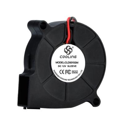 China Factory Blower Fan 50mm DC 5V 12V Brushless Motor Cooling 50*50*15mm Centrifugal Fan for sale