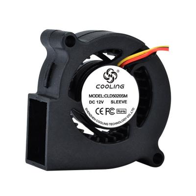 China Factory DC Blower Fan 5V 12V 24V Fan 50*50*20MM Centrifugal Blower for sale