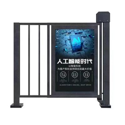 China Waterproof Pedestrian Access System 24V DC 30W/2A For Public Spaces for sale