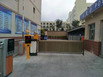 China 19A Advertising Parking Barrier Gate Color Customized DC 220V/110V for sale