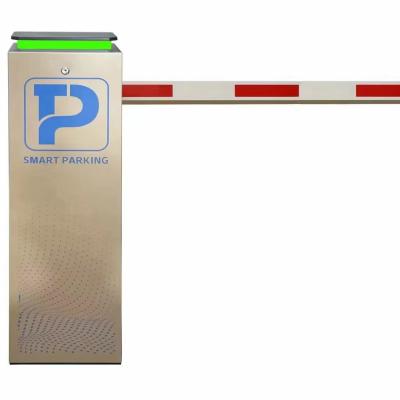 China Automatic Parking Boom Barrier Gate 1.5-6M Length for Parking Lot Management for sale