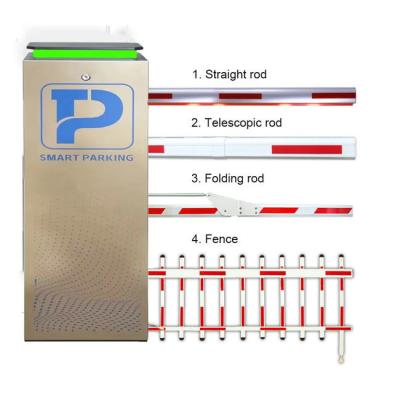 China F Insulation Level Highway Toll Entrance Boom Barrier System With 140W Power Supply for sale