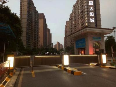 China Afstandsbediening Lifting Parking Advertising Barrier Boom Gate 180W/250W AC220V Te koop