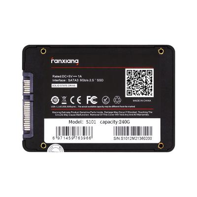 China SSD 2.5