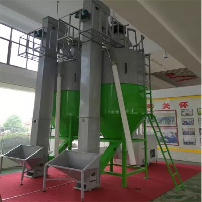 China Factory Price Good 2019 Large Capacity Vertical Paddy Rice Dryer Machine for sale