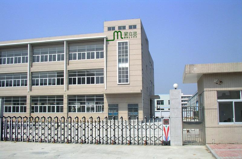 Verified China supplier - Shenzhen Monlith Packaging Products Co., Ltd.