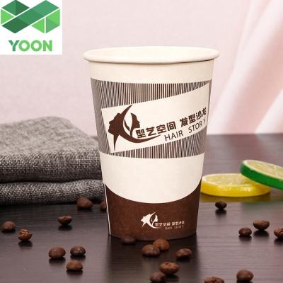 China Recyclable To Go Logo Printed Disposable Double Wall Hot Coffee Mugs With Lids Paper Cups For Hot Drink for sale