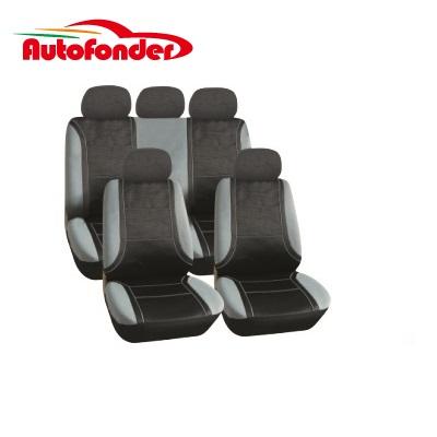 China Ventilation pile coating new design car desiccated cover/wholesale car seat cover/seat cover for car for sale