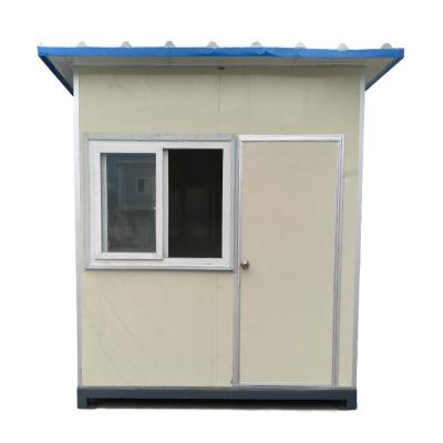 China 7.54ft Industrial * 7.54ft * 7.87ft Custom Portable Booth For Kiosk And Guard Room for sale