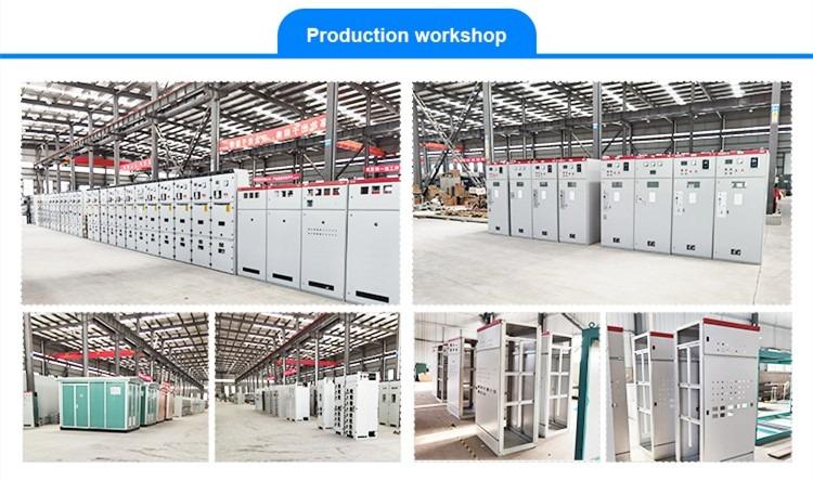 Verified China supplier - Hubei Zhenghan Electric Co., Ltd.