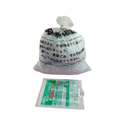 China Customized Size Factory Supply Disposable Biodegradable Waste Bags for sale