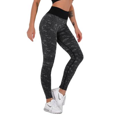 China Low Price Sale Outdoor Sports Stripes Breathable Warm Seamless Push Up Women Gaiters Soft Yoga Pants for sale