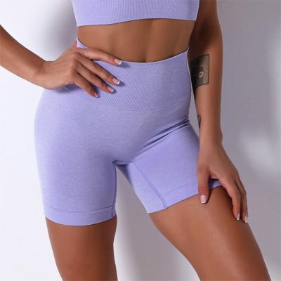 China New Solid Color Sports Chleisure Sports Fitness High Waisted Seamless Women's Breathable Yoga Shorts for sale