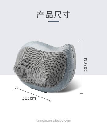 China Good quality portable wholesale customized neck shoulder waist buttocks water shape massage back pillow for sale