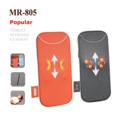 China New Products MR-805 Portable Kneading Tablet Massage Heating Pad for sale