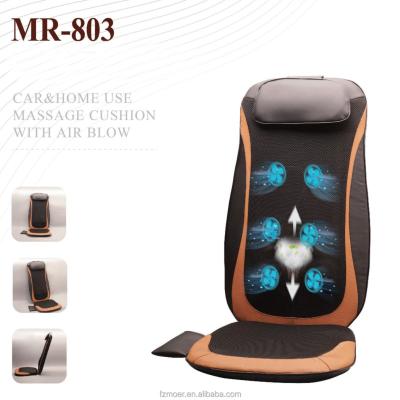 China MR-803 3D kneading cooling and heating car and home using massage cushion kneading cooling and heating products with air blow for sale