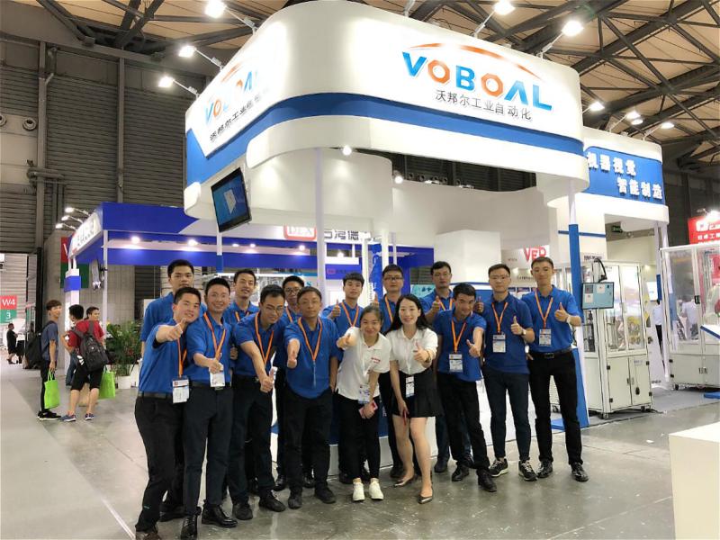 Verifizierter China-Lieferant - Shenzhen Voboal Industrial Automation Co., Ltd.