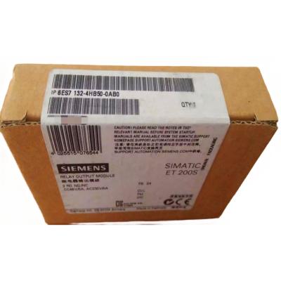 中国 SIEMENS 6ES7132-4HB50-0AB0 SIMATIC DP, ELECTRONICS MODULE ET 200S: 2 DQ RELAY (CHANGE-OVER CONTACT) 24 V-48 V DC/5 A 販売のため