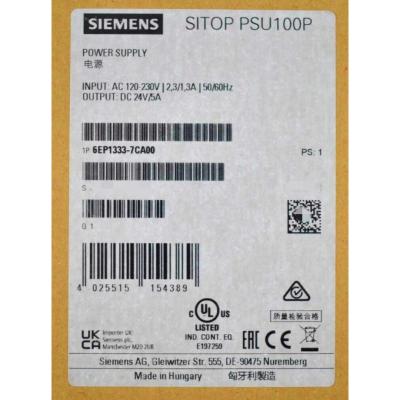 중국 SIEMENS 6EP1333-7CA00 SITOP PSU100P IP67 STABILIZED POWER SUPPLY INPUT: 120/230 V AC, OUTPUT: 24 V DC/5 A 판매용