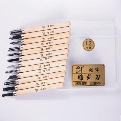 China Non-variable Private Logo Service Carpentry Tools Woodworking Chisel Set Wood Carving Tool Kit for sale