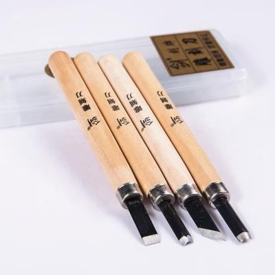 China Non-variable Engraving Multi Tool Wood Set Craft Knife Blades Wood Function Carving Knives Set for sale