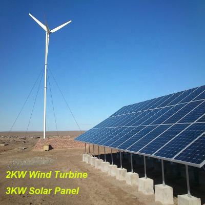 China 5KW Wind Power Hybrid Solar Generator WS5000 for sale