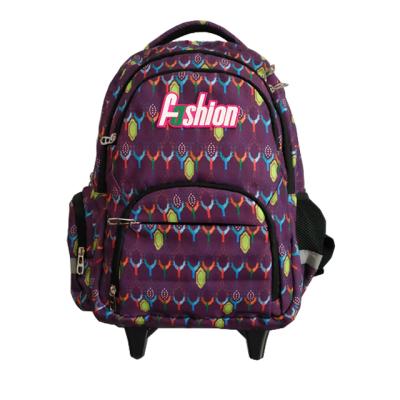 China Waterproof Wholesale School Trolley Backpack Fashionable Printing Wheeled Trolley Bag for sale