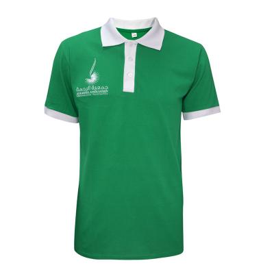 China Free Sample Non-Branded Workwear CVC Polo Shirt Embroidery Custom Anti-Shrink for sale