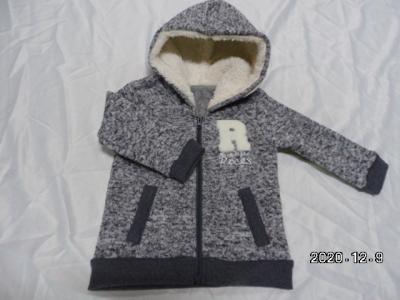 China Torcido hecho punto cepillado dentro de los muchachos Grey Cardigan With Side Pocket en venta