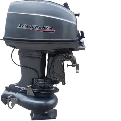 China Seawalker Outboard Water Jet Drive Pump With 2 Stroke 40hp Motorboat Outboard Motor T40J for sale