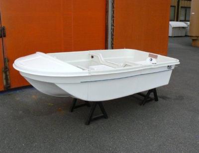 China Small 3 Block 2.55m Dinghy Fiberglass Relax Fishing Boat for sale