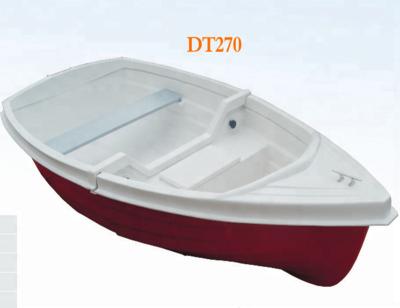 China Fiberglass Seawalker 2 Block Dinghy Small Fiberglass Fishing Boat 2.7m for sale