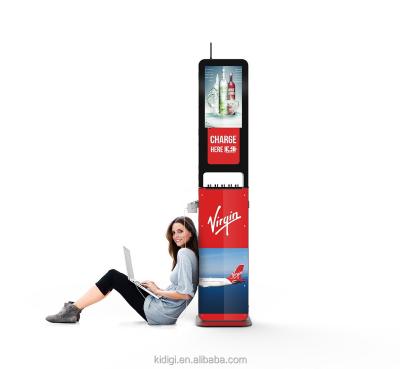 China Mobile Phone KIDIGI Charging Station, AIDAN Charging Kiosk, CK-01-M, Suitable for Airport Shopping Mall... for sale