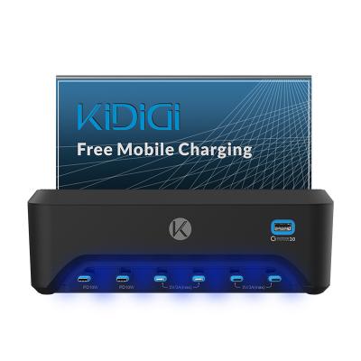 China KiDiGi AMORY Charging Station Palladium 8 USB Left Fast Charging Universal Wireless Charger For Laptop 254*135*86MM for sale