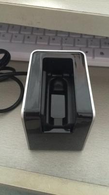 China Fingerprint Vein Reader with SDK for sale