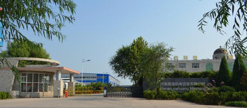 Verified China supplier - Henan Jiahuang Mechanical And Electrical Equipment Co., Ltd.