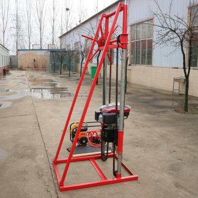 China High Drilling Efficiency 150M Electric Small Rig Used Water Well Drilling Machine For Sale for sale