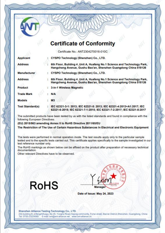 RoHS - CYSPO Technology (Shenzhen) Co., Ltd