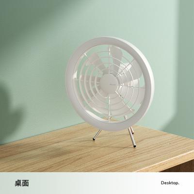 China JISULIFE Innovative LED 2 in 1 Rechargeable Outdoor Cage Hanging AC Fan with Remote Control LED Light for sale