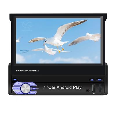 China GPS AIO Android 1 Din With 7 Inch Screen Support GPS WiFi BT FM Radio Mirror Link DVR DSP Obd2 Telescopic Car Stereo for sale