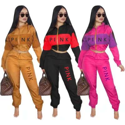 China QUICK DRY Long Sleeve Women's Tracksuits 2 Piece Jogger Set Women Casual Set Different Size For Choice And Breathable Pants And Top Letter for sale